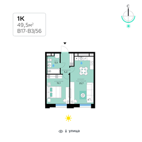 42 м², 2-комнатная квартира 14 500 000 ₽ - изображение 105