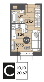 20,7 м², квартира-студия 4 396 509 ₽ - изображение 23