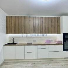 Квартира 56,4 м², 2-комнатная - изображение 3