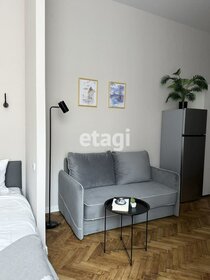 16,2 м², апартаменты-студия 5 344 000 ₽ - изображение 116