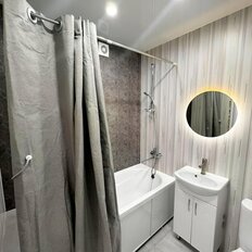 Квартира 38 м², 1-комнатная - изображение 1