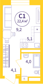 21,8 м², квартира-студия 3 800 000 ₽ - изображение 1
