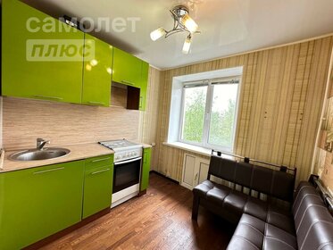 30,3 м², 1-комнатная квартира 2 350 000 ₽ - изображение 56