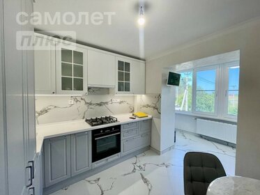 31,8 м², 1-комнатная квартира 6 042 000 ₽ - изображение 56