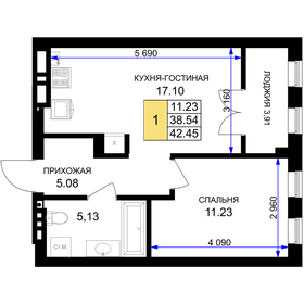 41,4 м², 1-комнатная квартира 5 150 000 ₽ - изображение 54