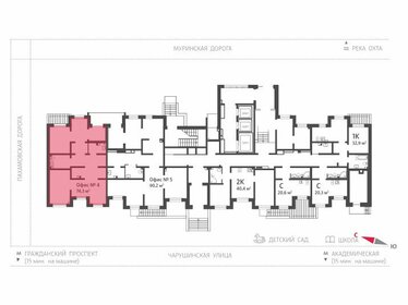 77 м², помещение свободного назначения 15 450 000 ₽ - изображение 71