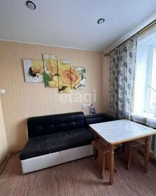 30 м², 1-комнатная квартира 18 000 ₽ в месяц - изображение 17