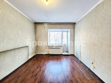 Купить двухкомнатную квартиру в районе Заводской в Орле - изображение 37