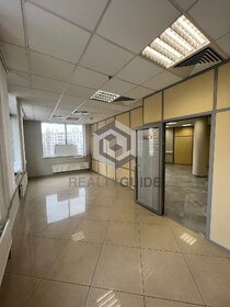 170 м², офис 504 000 ₽ в месяц - изображение 3