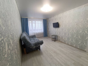21,5 м², 1-комнатная квартира 2 550 000 ₽ - изображение 60