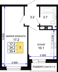 Купить квартиру на улице Льва Толстого в Новомосковске - изображение 1