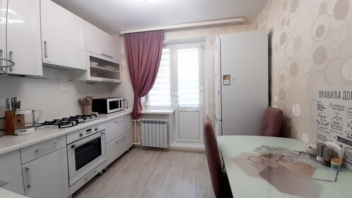 55 м², 2-комнатная квартира 5 380 000 ₽ - изображение 26