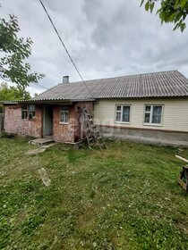 54 м² часть дома, 7 соток участок 4 980 000 ₽ - изображение 17