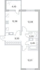 Квартира 53,7 м², 2-комнатная - изображение 1