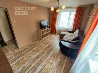 30,4 м², 1-комнатная квартира 4 799 000 ₽ - изображение 38