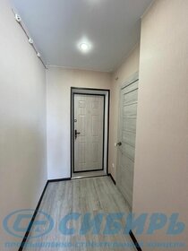 19,7 м², квартира-студия 1 700 000 ₽ - изображение 37