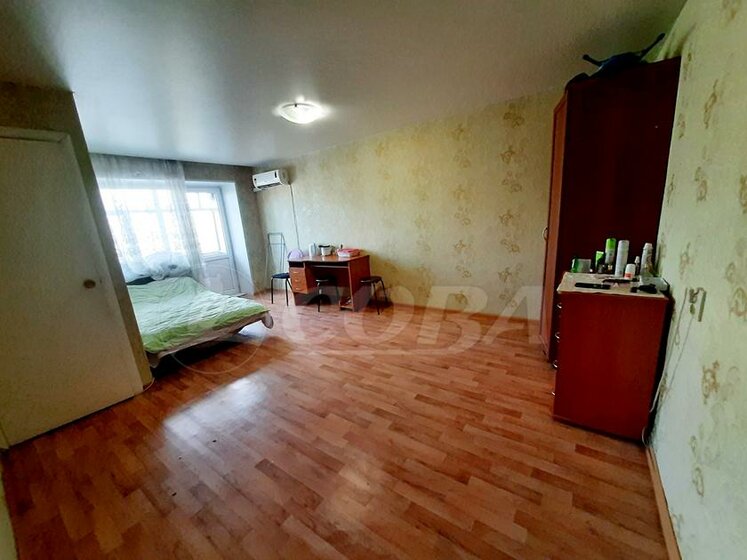 32 м², 1-комнатная квартира 3 500 000 ₽ - изображение 1