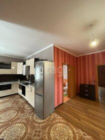 140 м² дом, 10 соток участок 16 550 000 ₽ - изображение 53