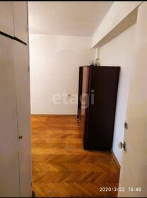 46 м², 2-комнатная квартира 11 550 000 ₽ - изображение 45