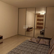 Квартира 46,8 м², 1-комнатная - изображение 3