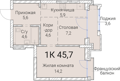 52,5 м², апартаменты-студия 7 550 000 ₽ - изображение 29