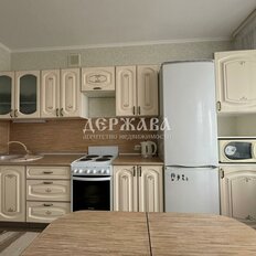 Квартира 45,3 м², 1-комнатная - изображение 2