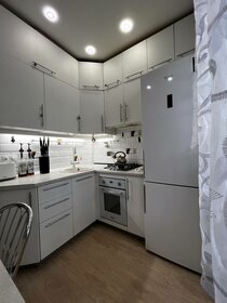 Купить двухкомнатную квартиру с раздельным санузлом в микрорайоне «Северный» в Москве и МО - изображение 10