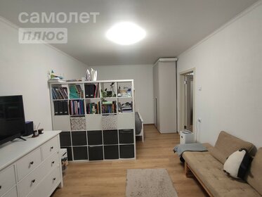 39,6 м², 1-комнатная квартира 9 500 000 ₽ - изображение 54