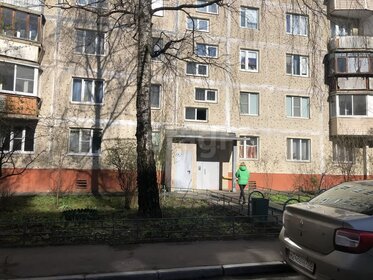 45,2 м², 2-комнатная квартира 4 380 000 ₽ - изображение 65