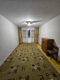 80 м², 4-комнатная квартира 5 640 000 ₽ - изображение 34