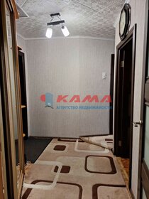 44,3 м², 2-комнатная квартира 4 999 999 ₽ - изображение 11