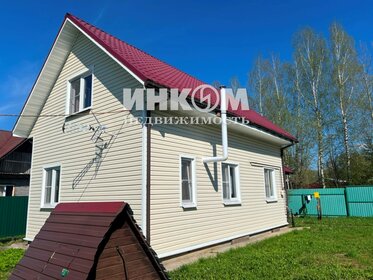 110 м² дом, 12 соток участок 5 099 000 ₽ - изображение 19