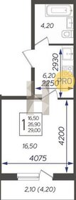 Квартира 29 м², 1-комнатная - изображение 1