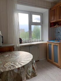 44,5 м², 2-комнатная квартира 4 120 000 ₽ - изображение 40