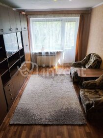 57 м², 3-комнатная квартира 4 550 000 ₽ - изображение 40