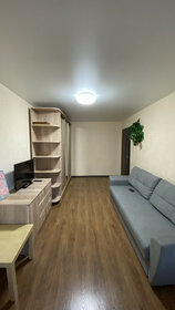 42 м², 2-комнатная квартира 16 000 ₽ в месяц - изображение 46