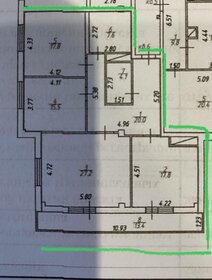 176 м², 4-комнатная квартира 19 000 000 ₽ - изображение 70