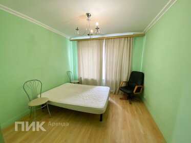 51 м², 3-комнатная квартира 57 000 ₽ в месяц - изображение 49