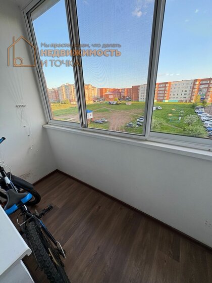 59,2 м², 3-комнатная квартира 3 100 000 ₽ - изображение 61