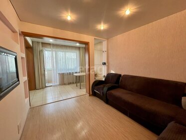 38,5 м², 1-комнатная квартира 6 140 750 ₽ - изображение 57