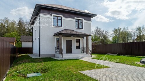 Купить квартиру на улице Иванова в Кашире - изображение 32