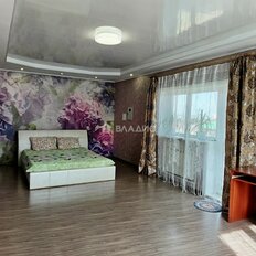 дом + 7,8 сотки, участок - изображение 1