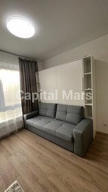 19,7 м², 1-комнатная квартира 35 800 ₽ в месяц - изображение 6