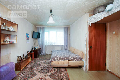 30 м², 1-комнатная квартира 3 355 000 ₽ - изображение 44