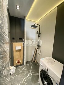 22 м², квартира-студия 4 300 000 ₽ - изображение 144