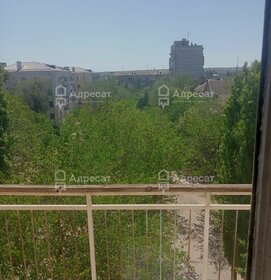 Снять трехкомнатную квартиру в Ивантеевке - изображение 1