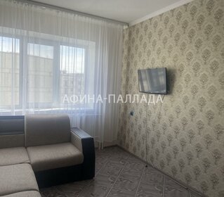 45 м², 2-комнатная квартира 27 000 ₽ в месяц - изображение 19