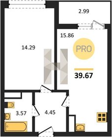 39,8 м², 1-комнатная квартира 4 739 770 ₽ - изображение 44