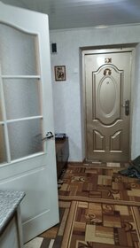 43,1 м² дом, 2 сотки участок 4 550 000 ₽ - изображение 49