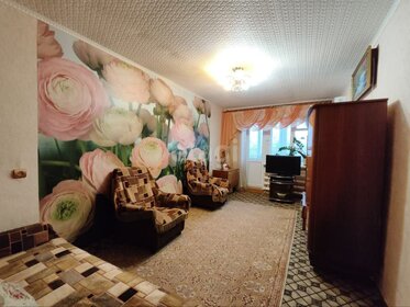 30,7 м², 1-комнатная квартира 12 000 ₽ в месяц - изображение 51